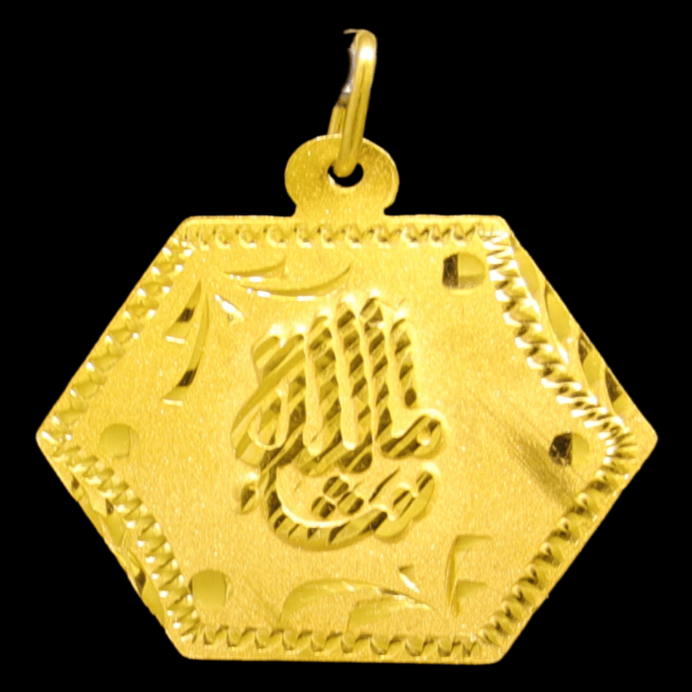 21K Islamic Pendant – SW29699