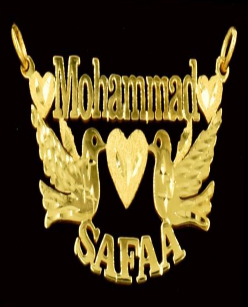 Muhammad Safaa – SW31648