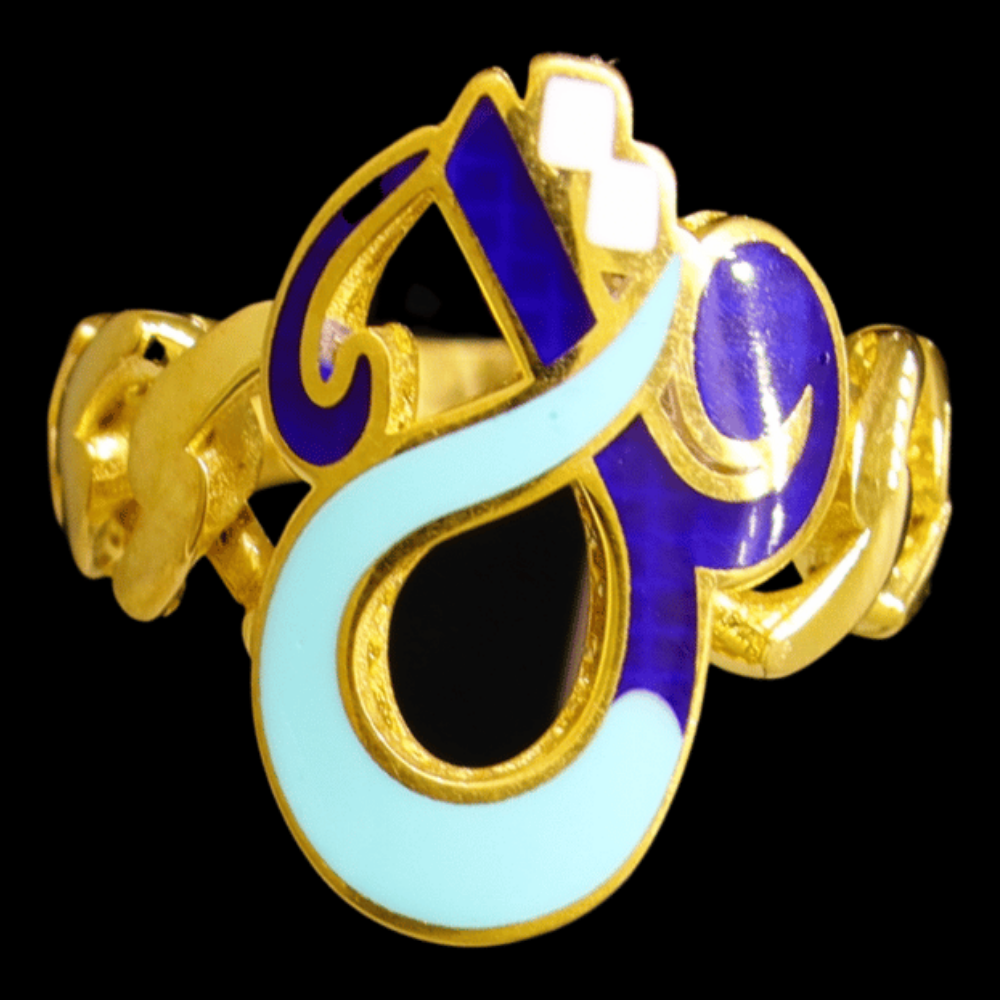 21k Gold Ring