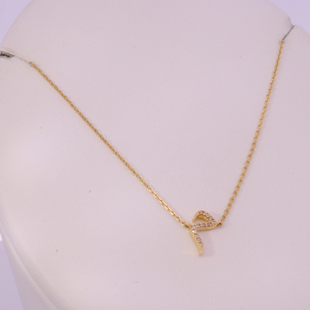 14K Yellow Gold Diamond Necklace – SW24489