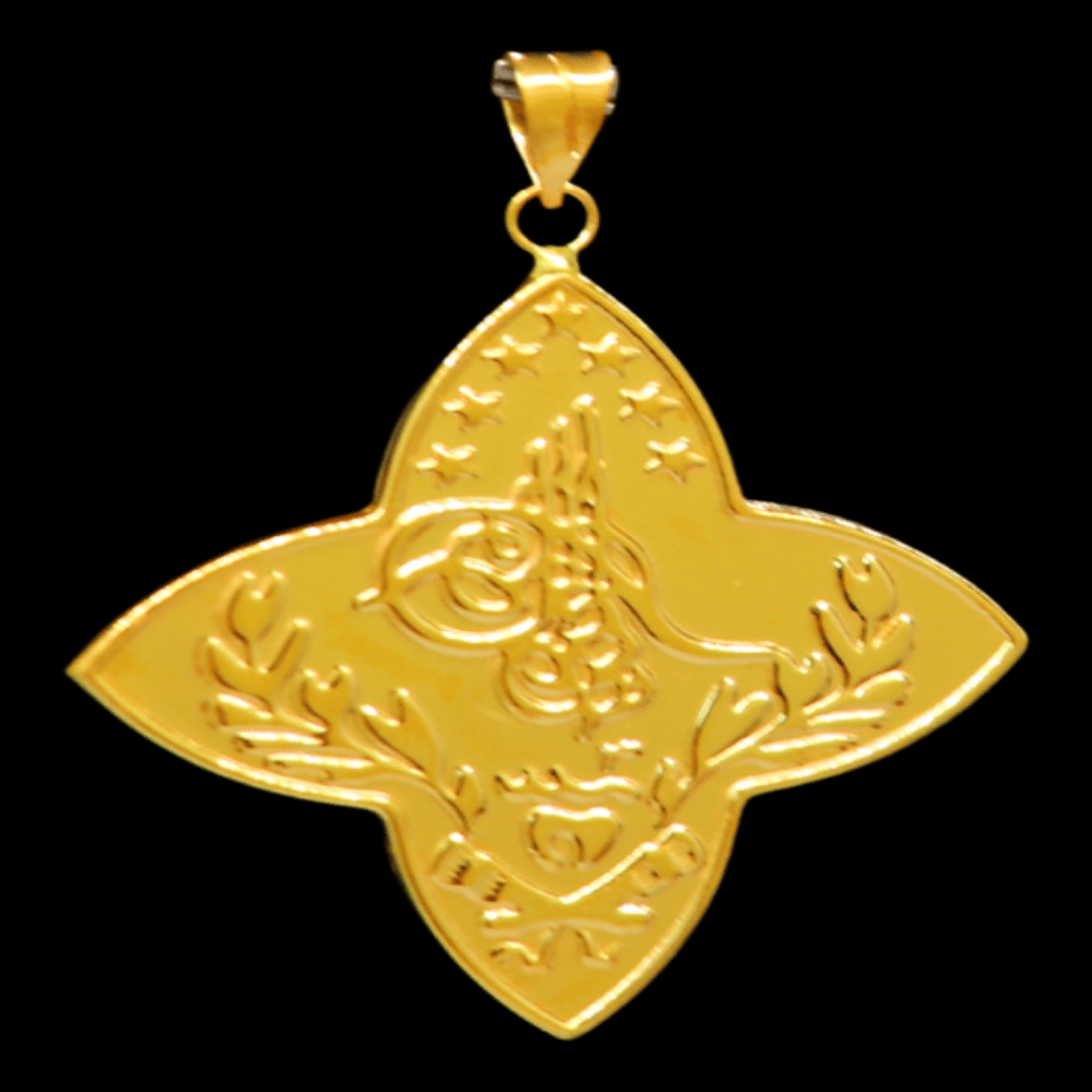 21K Gold Pendant