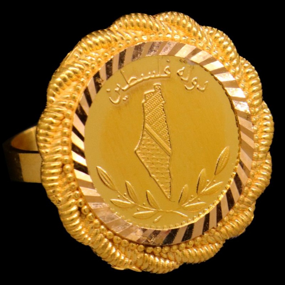 21K Gold Ring