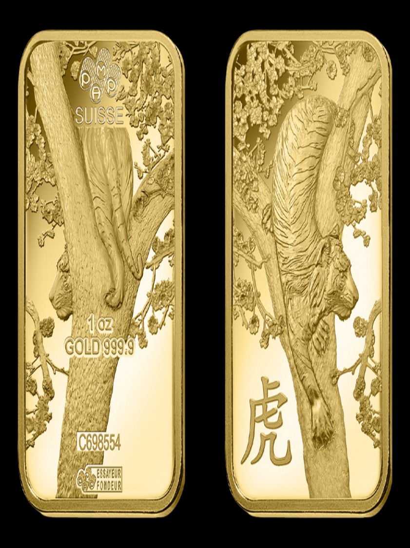 1 oz PAMP Lunar Series Gold – 000000013115 image 2 of 2