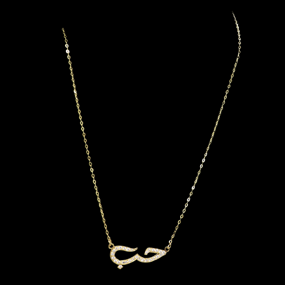 21K Gold Necklace