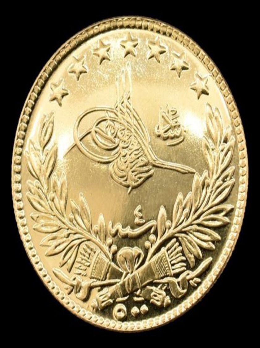 Turkish Gold Half Mokhamas Coin – SW31724