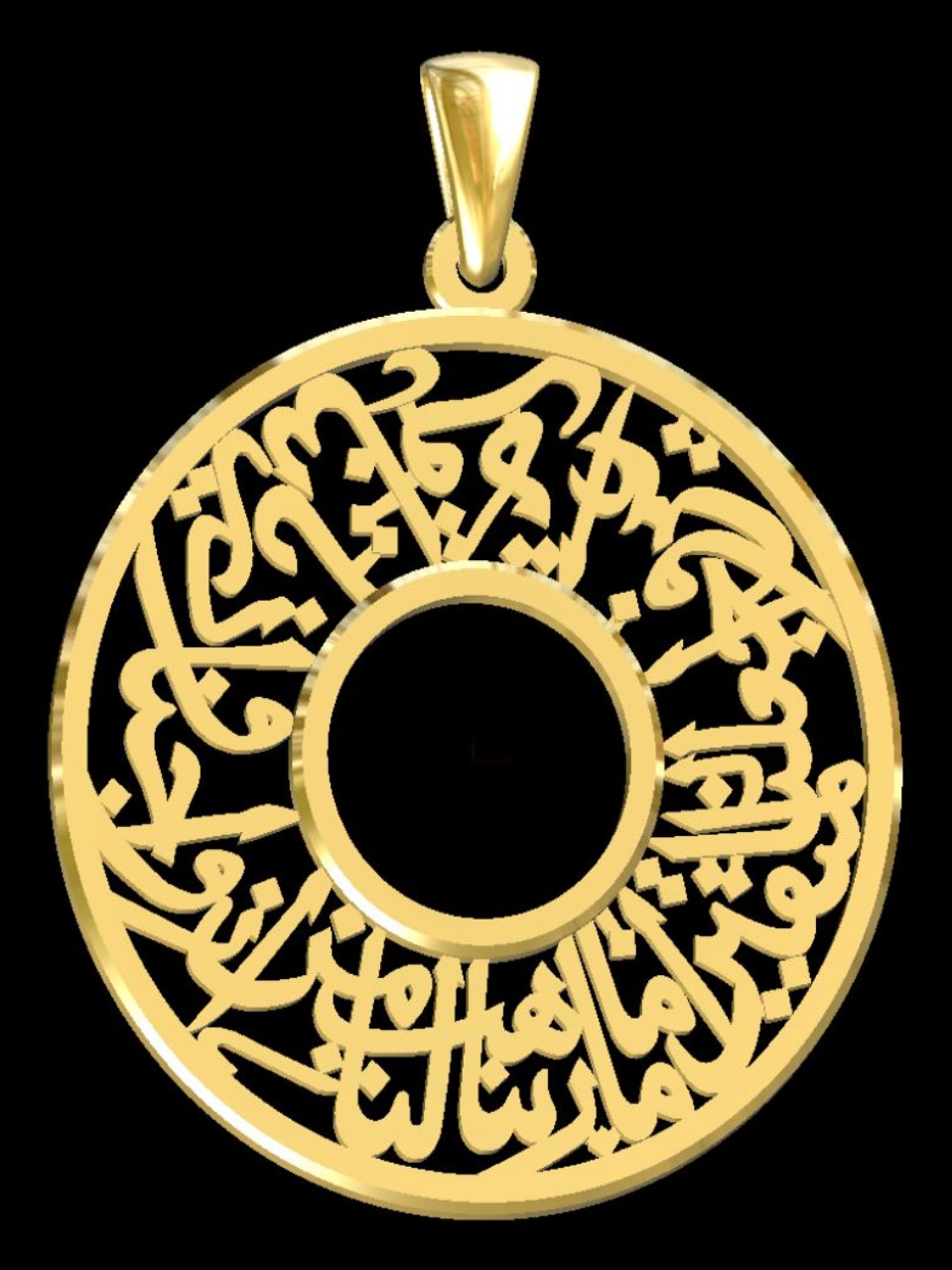 21K Personalized Nameplate Necklace – 1929
