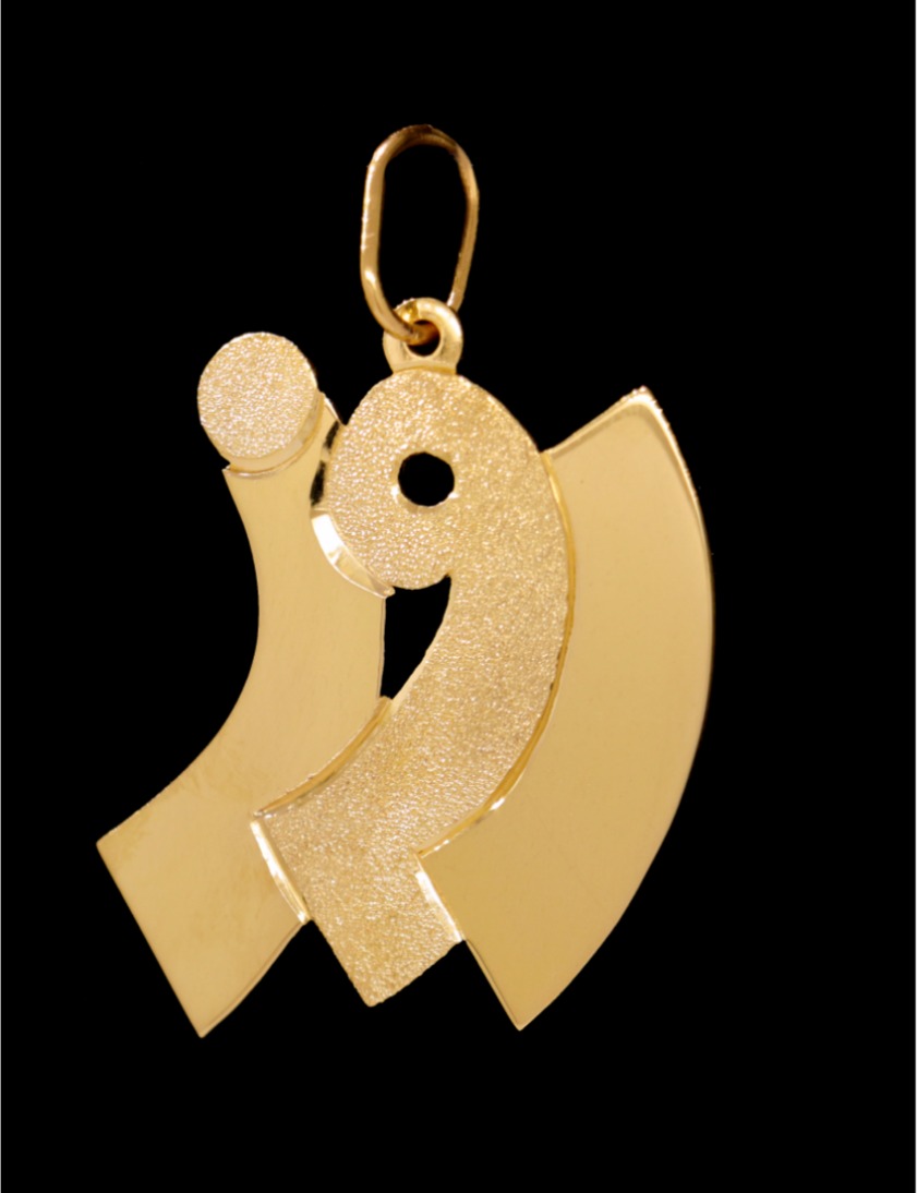 21K Personalized Nameplate Necklace – 11075