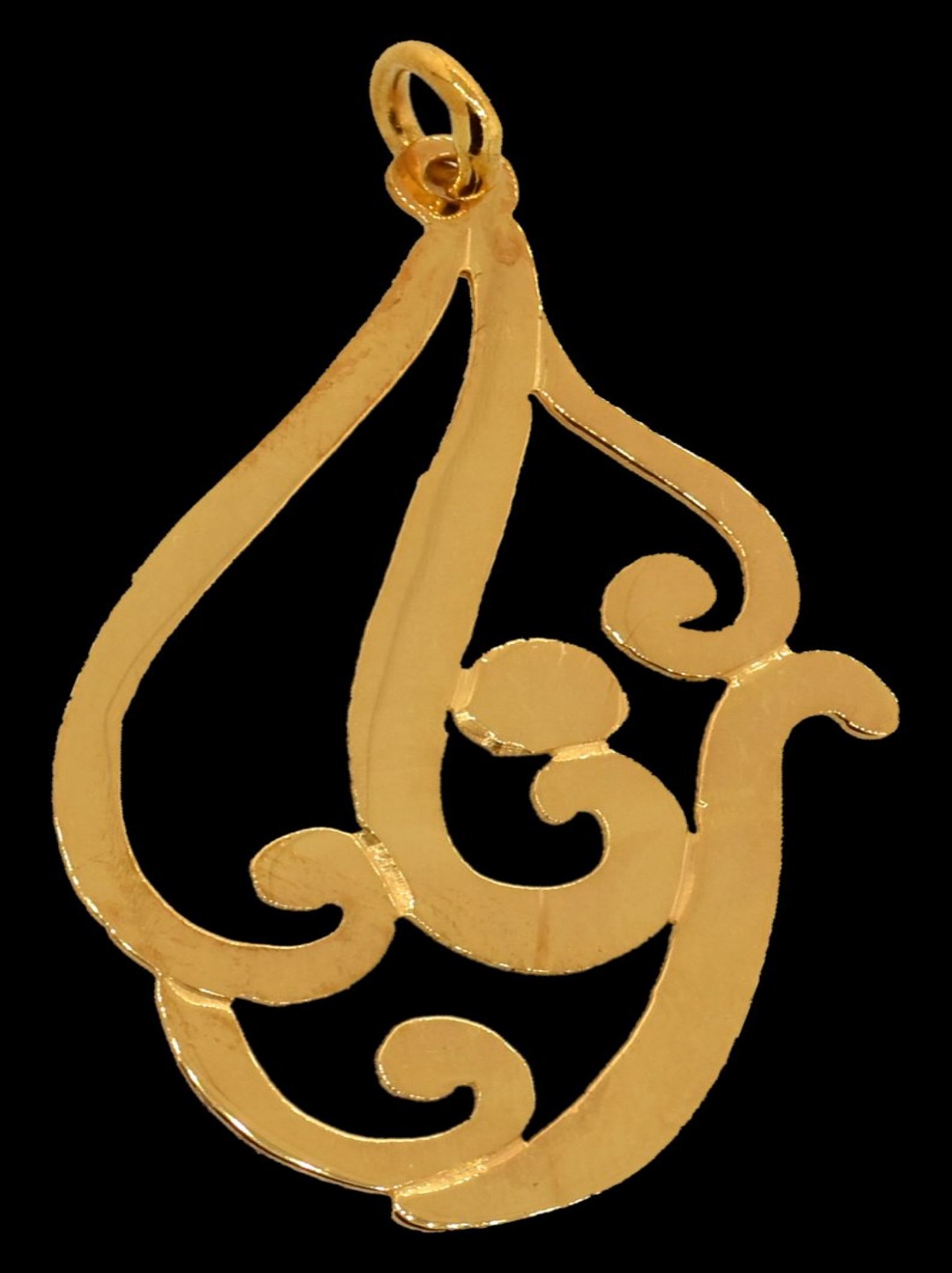 21K Personalized Nameplate Necklace – 2022