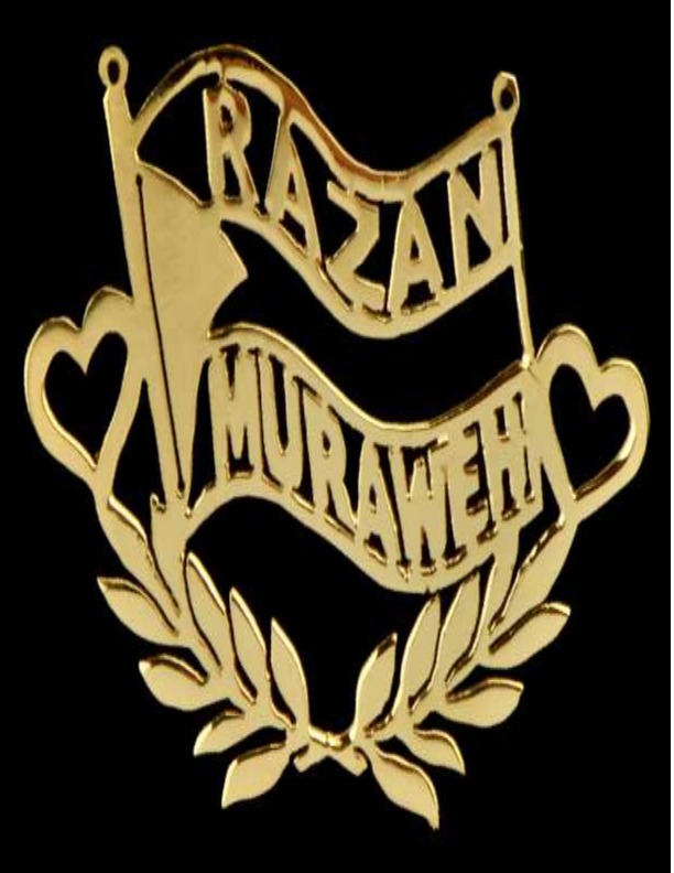 21K Personalized Nameplate Necklace – 1884