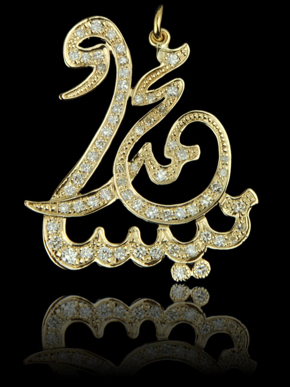 21K Personalized Nameplate Necklace – 1911
