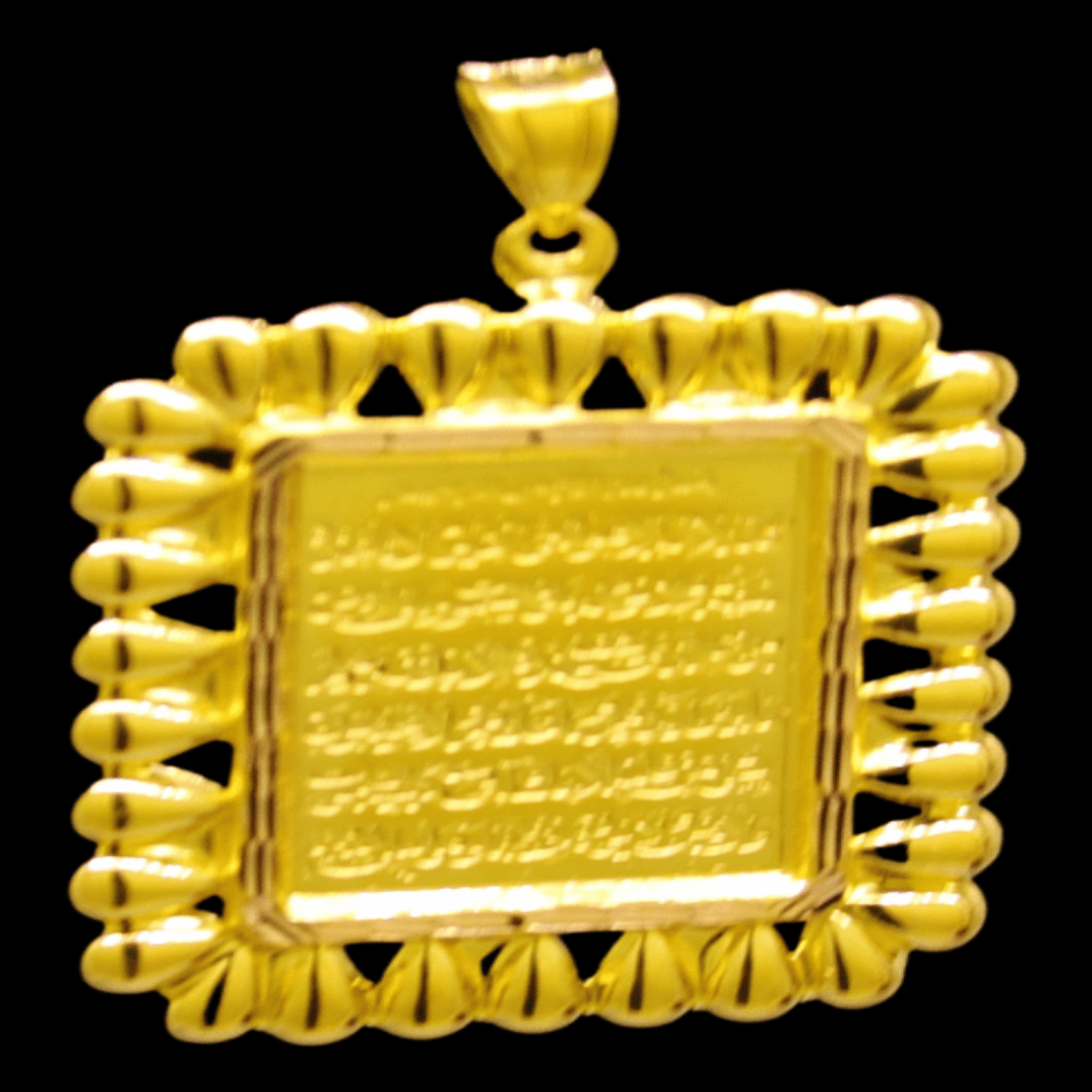 21K Gold Pendant